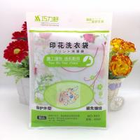 巧力舒 903 細網(wǎng)印花洗衣袋