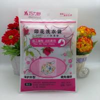 巧力舒 904 細網(wǎng)印花洗衣袋